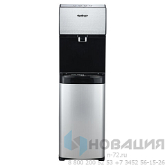 Кулер для воды HOT FROST V450ASM, напольный, НАГРЕВ/ОХЛАЖДЕНИЕ КОМПРЕССОРНОЕ, самоочистка, 1 кран, 120145001