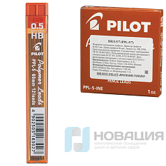 Грифели запасные 0,5 мм, HB, PILOT, КОМПЛЕКТ 12 штук, Polymer Leads, PPL-5