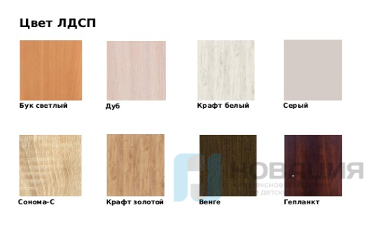 Стеллаж для книг фигурный, 2000х300х2000 мм