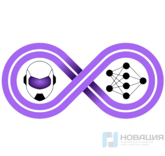 ПО для создания нейронных сетей NNTrack