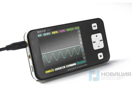 Карманный цифровой осциллограф