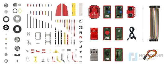 Набор по робототехнике RED X MAX