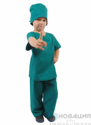 Детский карнавальный костюм Хирург (рост от 116 до 134 см)