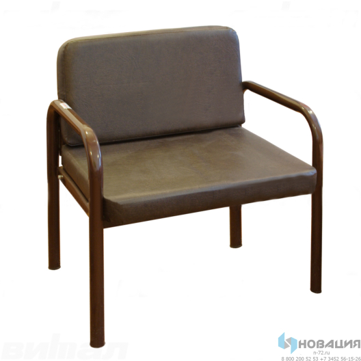 Кресло на металлокаркасе, 600x610x430 (775) мм