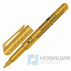 Маркер для декорирования и рисования ЗОЛОТИСТЫЙ BRAUBERG ART METALLIC, линия письма 1-3 мм, 152438