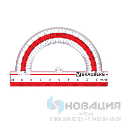 Транспортир 10 см, 180 градусов, пластиковый, BRAUBERG "Crystal", прозрачный, с выделенной шкалой, подвес, 210292