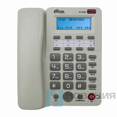 Телефон RITMIX RT-550 white, АОН, спикерфон, память 100 ном., тональный/импульсный режим, белый, 80002154