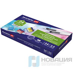 Акварель художественная кюветы НАБОР 24 цвета по 3,5 г, пластиковый кейс, BRAUBERG ART CLASSIC, 191770