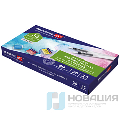 Акварель художественная кюветы НАБОР 36 цветов по 3,5 г, пластиковый кейс, BRAUBERG ART CLASSIC, 191771