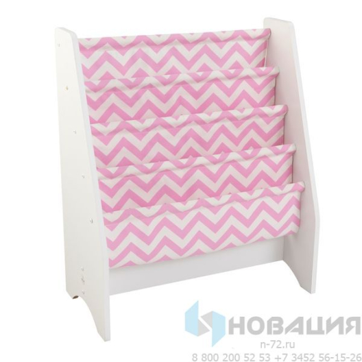 Система для хранения, цв. Розовый