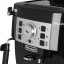 Кофемашина DELONGHI ECAM 22.110.B, 1450 Вт, объем 1,8 л, емкость для зерен 250 г, ручной капучинатор, черная, EСAM 22.110.B