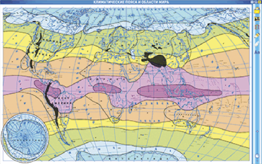 Пособие для интерактивной доски География материков и океанов. Главные особенности природы Земли