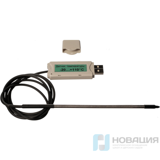 Цифровой USB-датчик температуры (до 110°С)