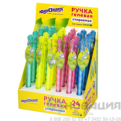 Ручка стираемая гелевая ЮНЛАНДИЯ "Горошек", СИНЯЯ, прорезиненный корпус ассорти, линия письма 0,35 мм, 143669