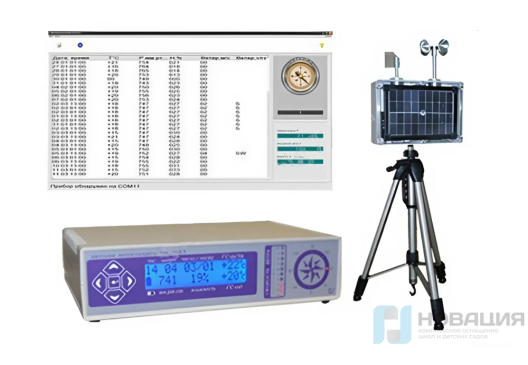Школьная метеостанция «МЕТЕО-КЛ»M2