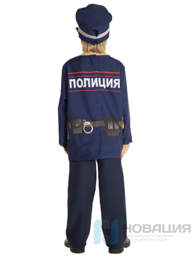 Детский карнавальный костюм на мальчика Полицейский (рост от 116 до 122 см)