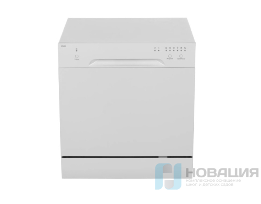 Посудомоечная машина настольная