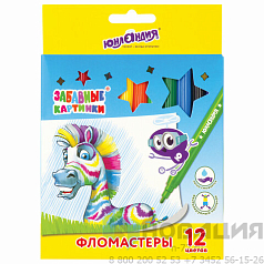 Фломастеры ЮНЛАНДИЯ 12 цветов, "ЗАБАВНЫЕ КАРТИНКИ", вентилируемый колпачок, картон, 151678