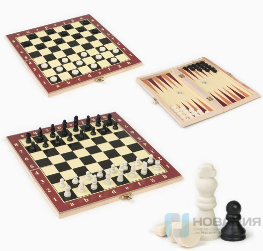 Игра настольная 3 в 1 Шахматы, шашки, нарды