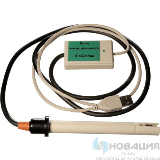 Цифровой USB-датчик электропроводности