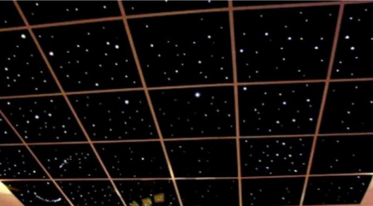 Подвесной потолок Звездное небо (плитка основная 60х60 см)