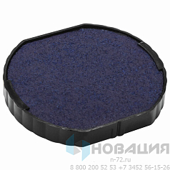 Подушка сменная STAFF, D=40 мм, для самонаборных печатей "Printer 8010", "8015", "8020", синяя, 237441