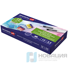Акварель художественная кюветы НАБОР 12 цветов по 3,5 г, пластиковый кейс, BRAUBERG ART CLASSIC, 191768