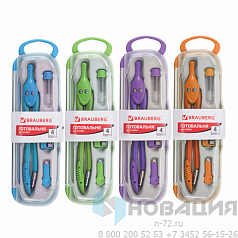 Готовальня BRAUBERG "Modern", 4 предмета: циркуль 135 мм, точилка, отвёртка, грифель, 210664