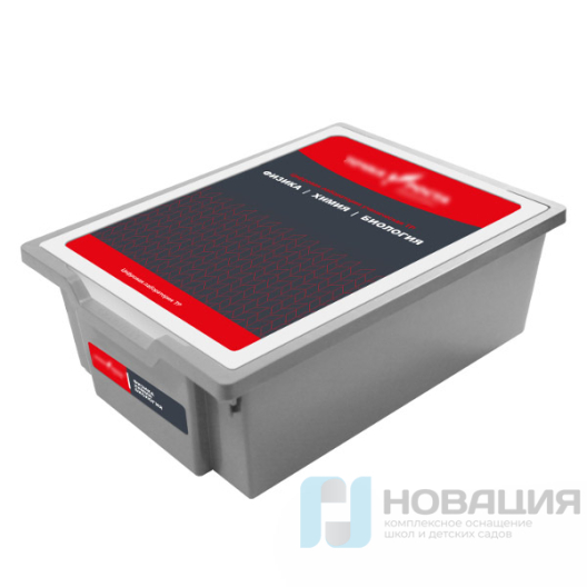 Цифровая лаборатория ТР (физика, химия, биология)