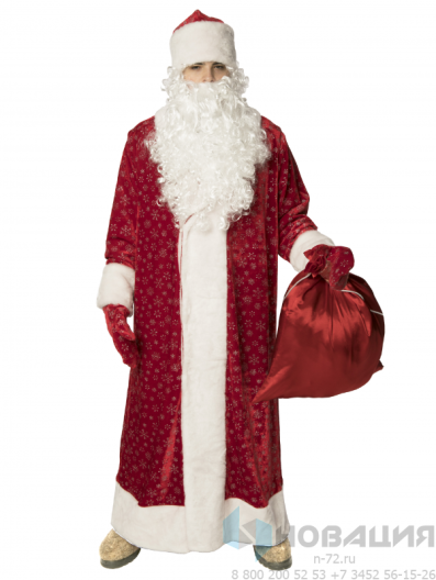 Новогодний костюм Дед Мороз (красный бархат)