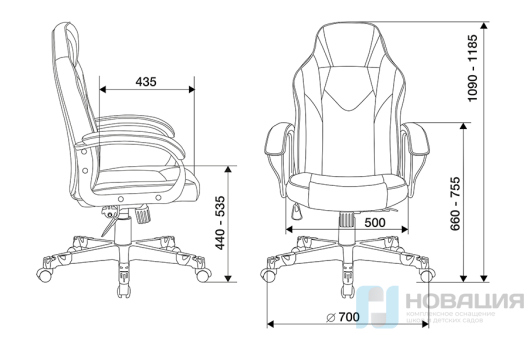 Кресло игровое Zombie game