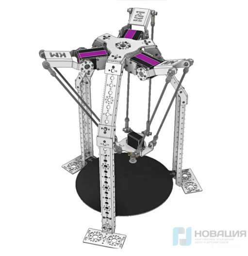 Учебный набор по робототехнике (дельта робот)