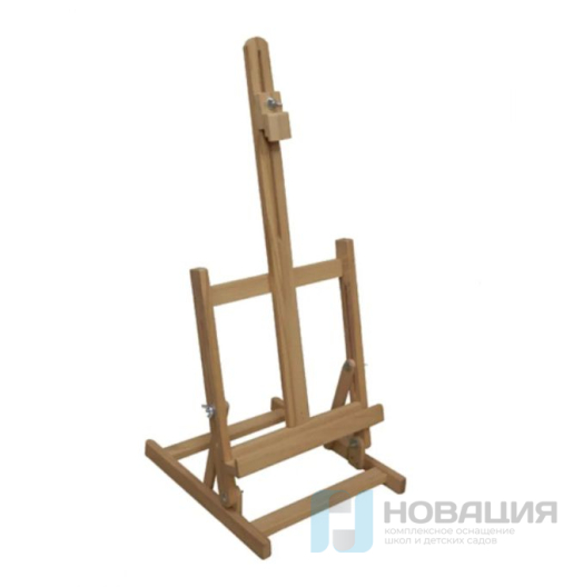 Мольберт настольный Мини (бук)