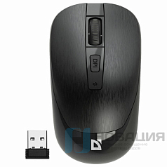 Мышь беспроводная DEFENDER Wave MM-995, USB, 3 кнопки+1 колесо-кнопка, оптическая, че, 52995