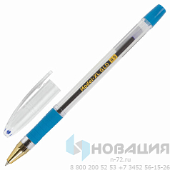 Ручка шариковая масляная с грипом BRAUBERG "Model-XL GLD", СИНЯЯ, узел 0,5 мм, линия письма 0,25 мм, 143245