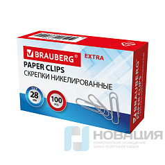 Скрепки EXTRA BRAUBERG 28 мм никелированные 100 штук, 271312