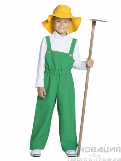 Детский карнавальный костюм Садовник (от 116 до 134 см)