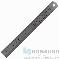 Линейка металлическая 15 см, BRAUBERG, европодвес, 210630
