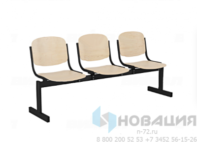 Блок стульев для актового зала трехместный, не откидные сиденья (фанера)