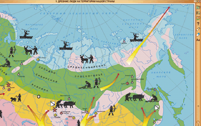 Пособие для интерактивной доски История России с древнейших времен до конца XVI в