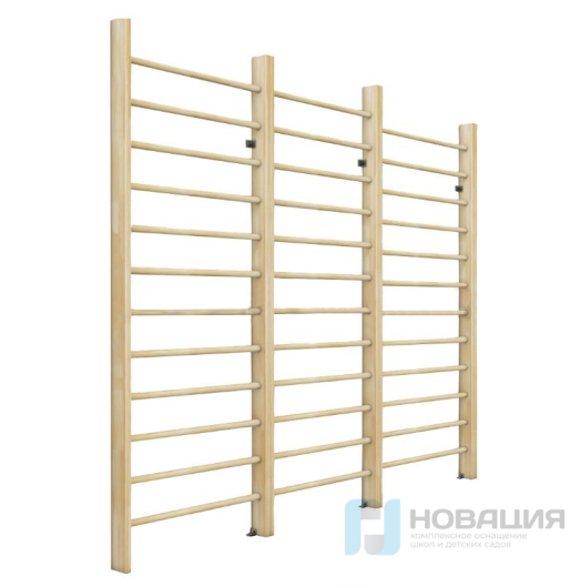 Стенка шведская трехсекционная 2400х2400 мм