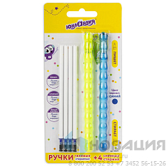 Ручки стираемые гелевые ЮНЛАНДИЯ "Горошек", НАБОР 2 штуки, СИНИЕ, + 4 сменных стержня, линия письма 0,35 мм, 143671