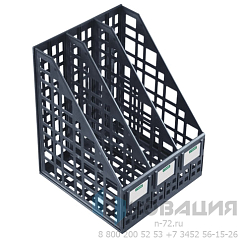 Лоток вертикальный для бумаг СТАММ (250х245х295 мм), 3 отделения, сетчатый, сборный, черный, ЛТ81