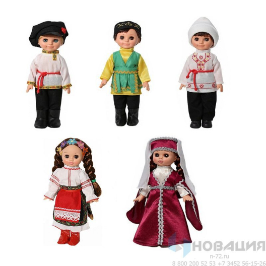Набор этнических кукол № 2