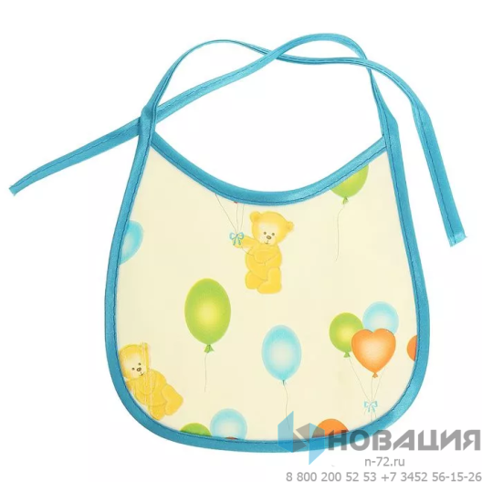 Нагрудник защитный из клеенки, детский