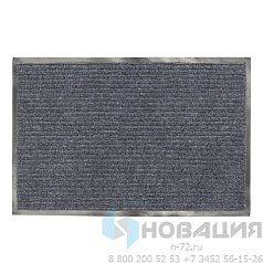 Коврик входной ворсовый влаго-грязезащитный LAIMA, 90х120 см, ребристый, толщина 7 мм, серый, 602872