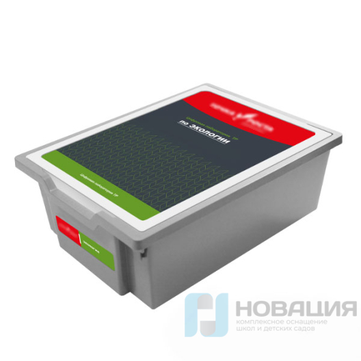 Цифровая лаборатория по экологии ТР (ученическая)