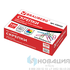 Скрепки BRAUBERG, 28 мм, цветные, 100 шт., в картонной коробке, Россия, 220555