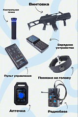 Готовый комплект для игры в лазертаг Браво