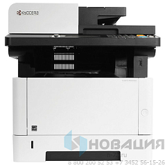 МФУ лазерное KYOCERA M2835dw "4 в 1", A4, 35 стр./мин., 20000 стр./мес., АПД, ДУПЛЕКС, WI-FI, сетева